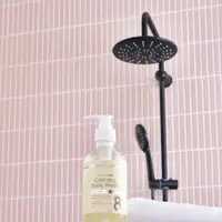 Saat tubuh memiliki kondisi yang sensitif, saatnya mengatasinya dengan produk yang tepat.