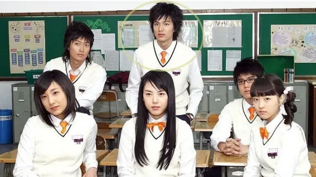 Lee Min Ho