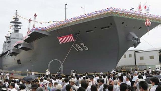 10 Kapal Induk Terbesar Di Dunia Ternyata Salah Satunya Milik Thailand