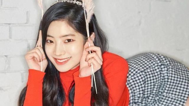 Dahyun Twice (Soompi)