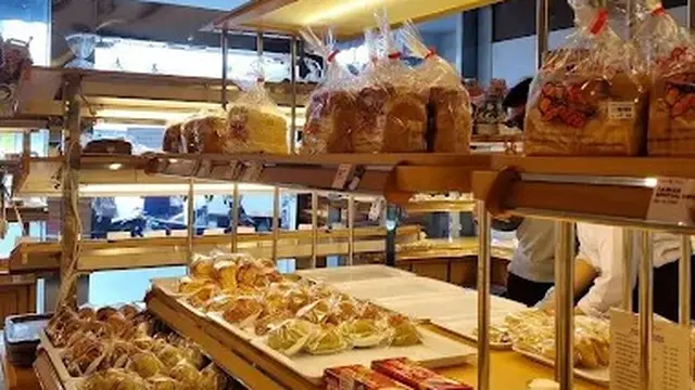 Swiss House bakery (Google Maps/AnikS)