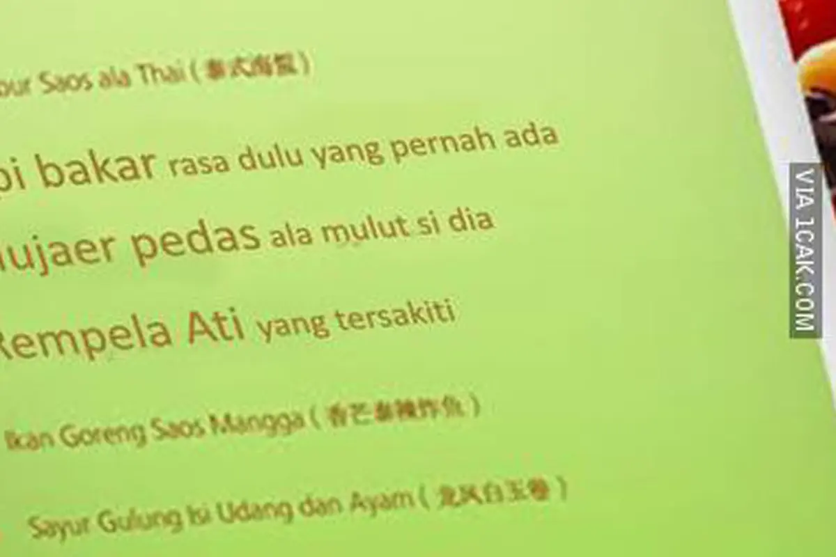 Deretan Daftar Menu Paling Absurd, Bikin Kesal Sekaligus Baper