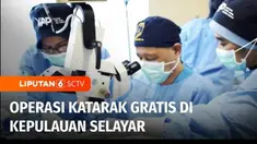 Tidak ada kata menyerah, Yayasan Pundi Amal Peduli Kasih kembali menyusuri Kepulauan Selayar, Sulawesi Selatan untuk operasi katarak gratis. Di daerah pesisir ini warga sangat terbatas mendapatkan layanan kesehatan.