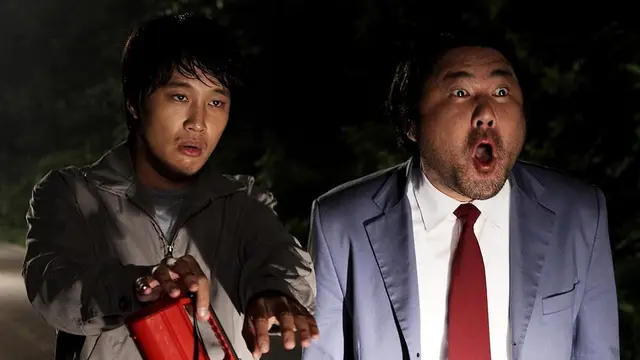Hello Ghost (2010)