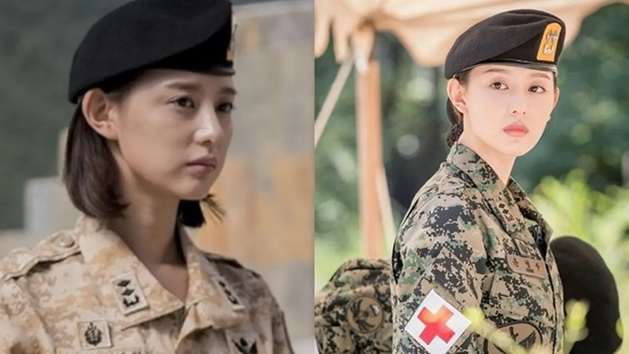 Kim Ji Won