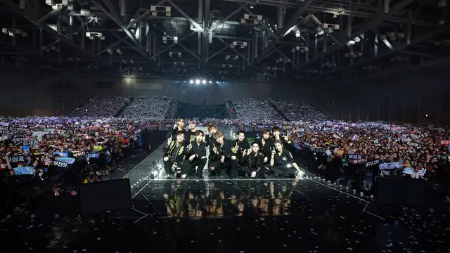 Wanna One