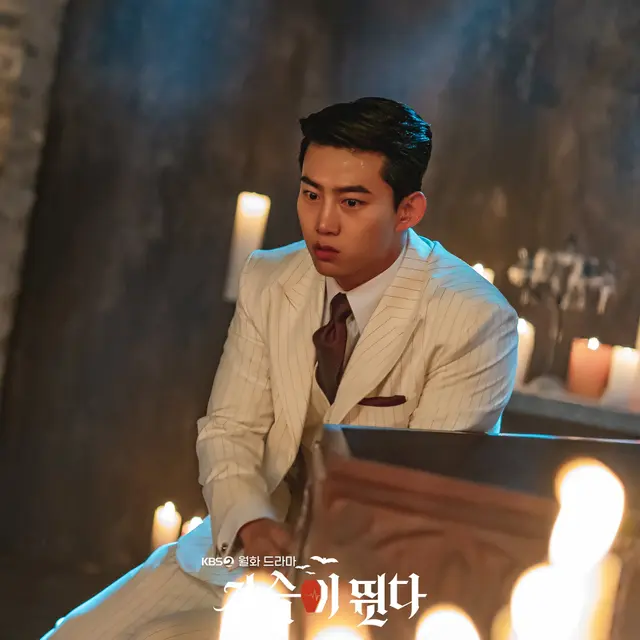 Taecyeon 2PM - Heartbeat