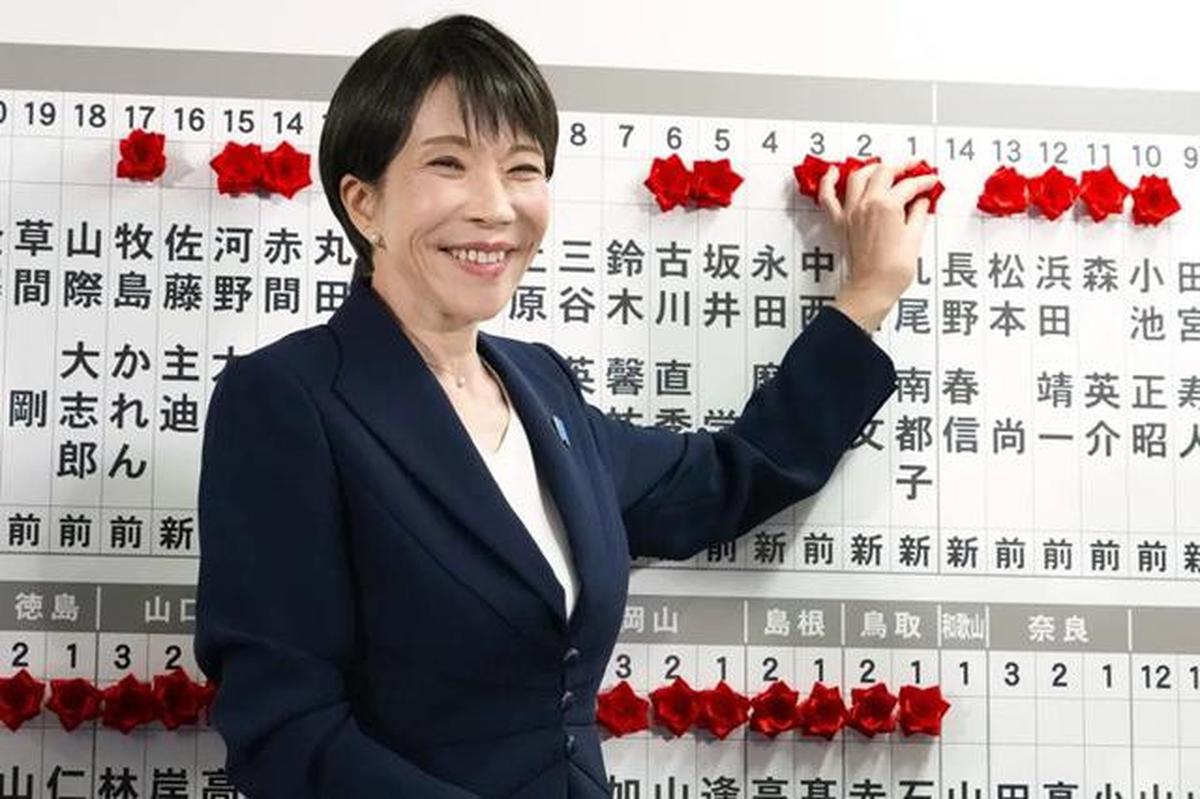 Jepang Sita Kapal Ikan China, Tangkap Kaptennya