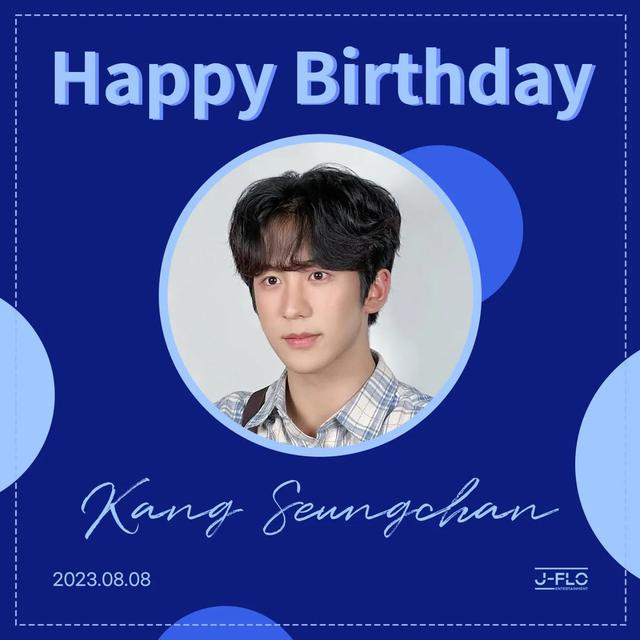 Kang Seungchan Newkidd. (Instagram/ jflo_newkidd)