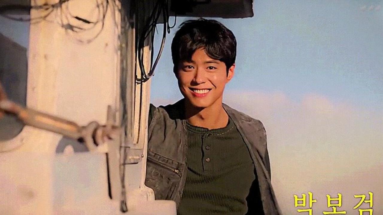Park Bo Gum