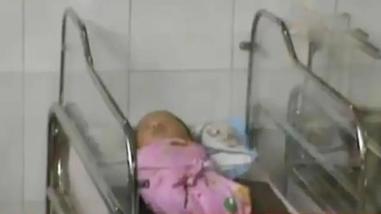 Bayi