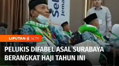 Keterbatasan fisik sama sekali tidak meredupkan semangat seorang difabel di Madiun, Jawa Timur. Berkat menabung belasan tahun, pria yang sehari-hari melukis dengan mulut dan kaki ini akhirnya bisa mendapat kepastian untuk berangkat ke Tanah Suci.