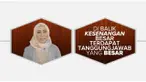 Banyak orangtua atau calon orangtua yang merasa khawatir dan cemas tentang kemampuannya untuk menjadi orangtua yang baik.