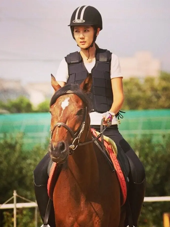 [Bintang] Jung In Ah