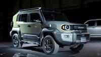 Gagah dan Terjangkau, Ini Wujud Land Cruiser FJ yang Rilis 2026
