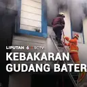 Kebakaran Gudang Baterai