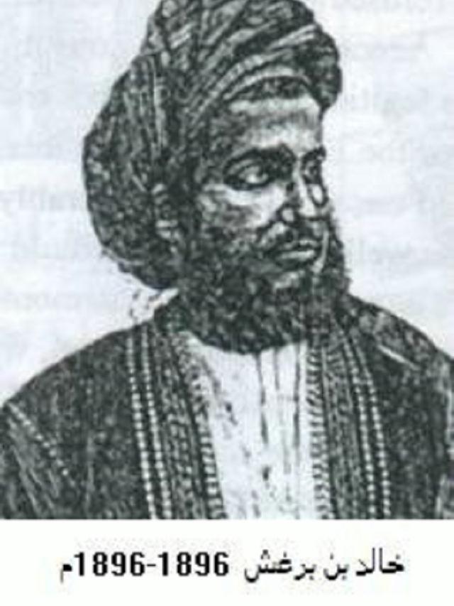 Sultan Khalid bin Barghash