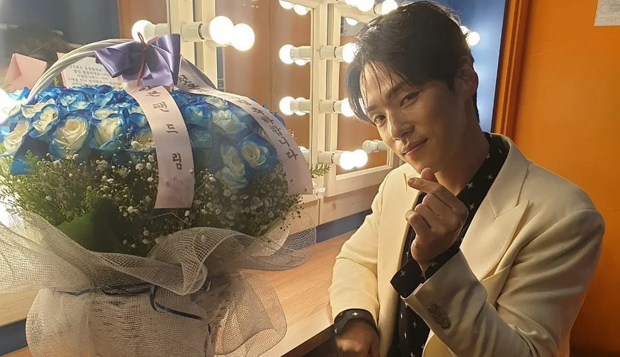 Kim Jung Hyun (Instagram/ jhkim0405)