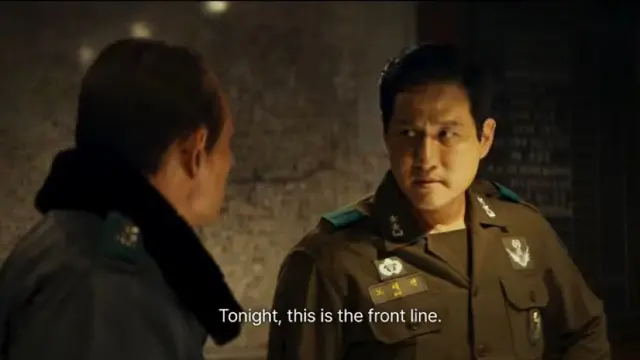 Cuplikan dari Film 12.12: The Day yang dibintangi aktor Jung Woo Sung menduduki peringkat pertama dalam peringkat tingkat reservasi film bahkan sebelum dirilis.
