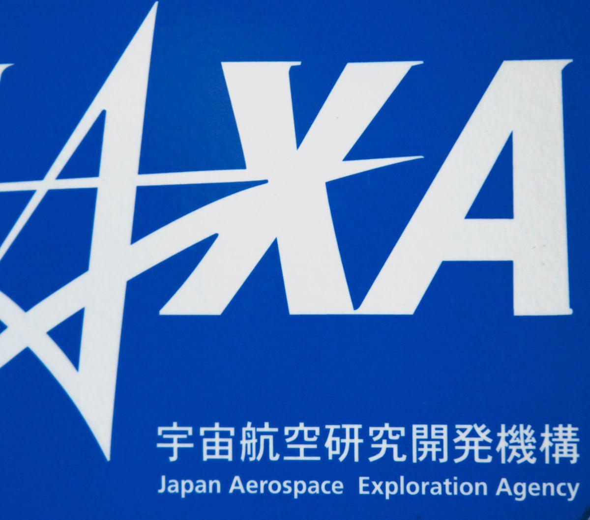 Mengutip Nikkei Asia, Jumat (1/12), sumber yang dekat dengan masalah ini mengatakan bahwa Japan Aerospace Exploration Agency (JAXA) tidak menyadari bahwa serangan hacker.&nbsp;