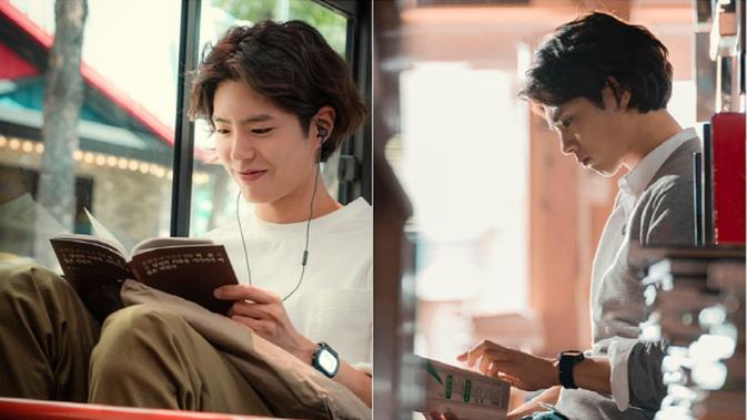 Park Bo Gum (SE Daily/ tvN)