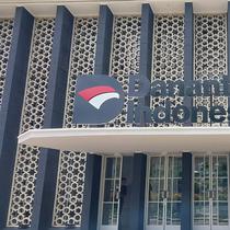 Danantara Indonesia (Foto: Liputan6.com/Arief RH)