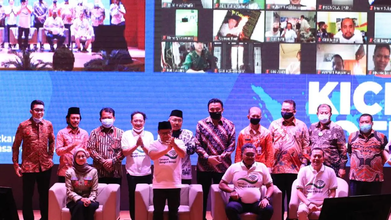 Wakil Ketua DPR Muhaimin Iskandar