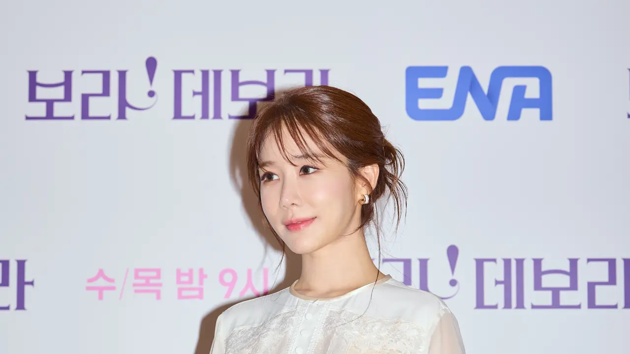Yoo In Na. (Foto: Prime Video)