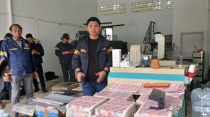 5 Fakta Mengejutkan Produksi Uang Palsu 36 Miliar