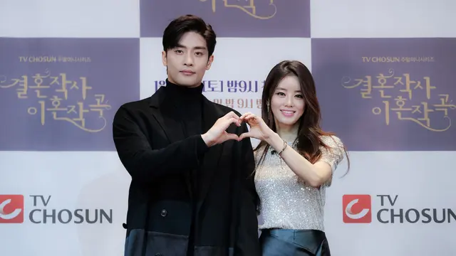 Love (ft. Marriage and Divorce)