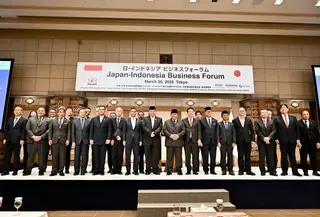 Presiden Prabowo Subianto menghadiri Forum Bisnis Indonesia-Jepang, yang digelar di Imperial Hotel Tokyo. (Foto: Biro Pers Istana)