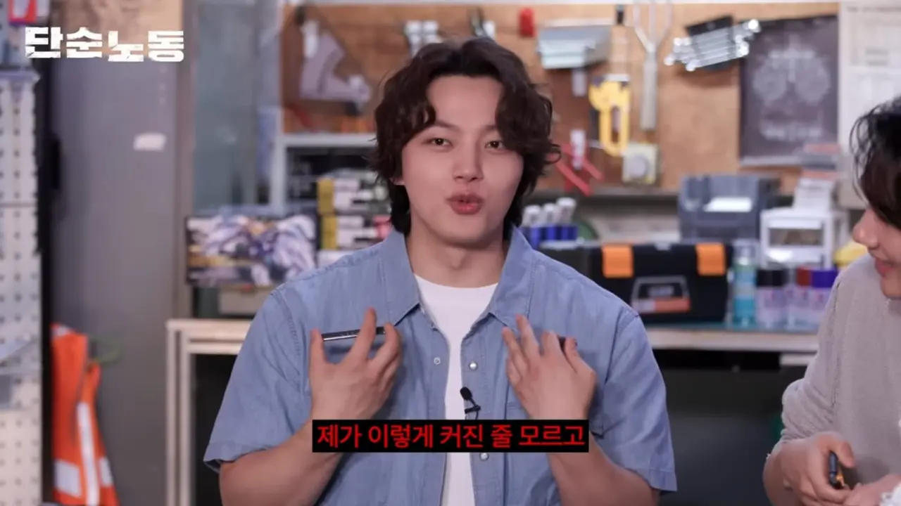 Rahasia Transformasi Badan Yeo Jin Goo yang Lebih Berotot