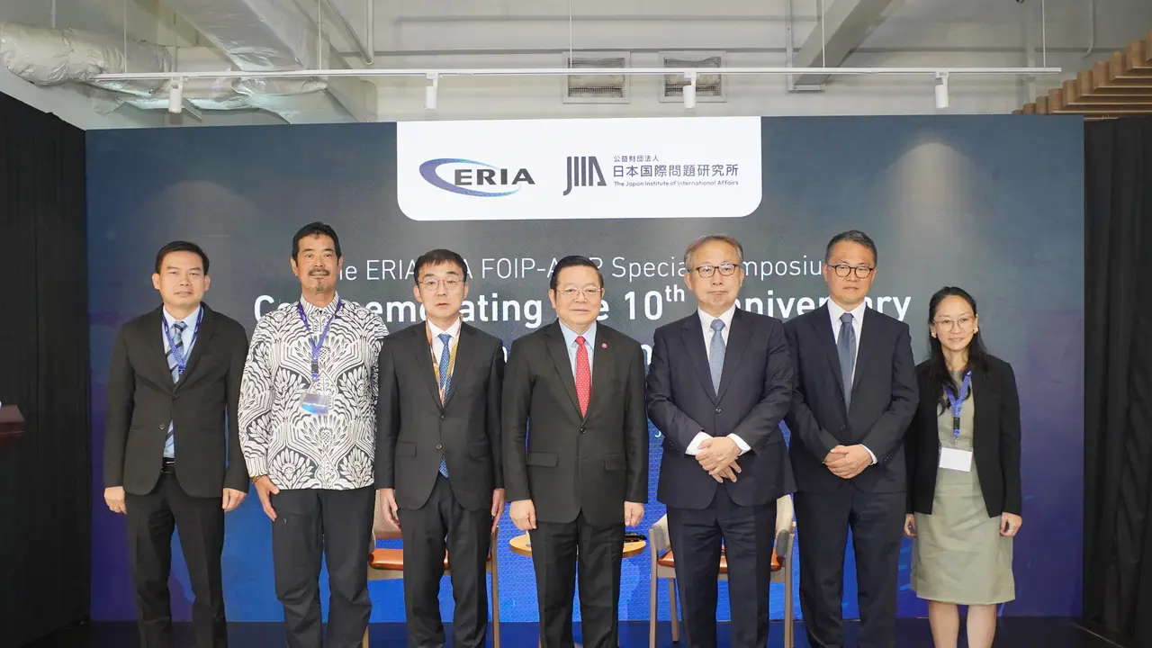 Economic Research Institute for ASEAN and East Asia (ERIA)