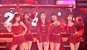 Lirik Lagu Iconic by Mistake dari Le Sserafim, ILLIT, dan Katseye, Trending Nomor 3