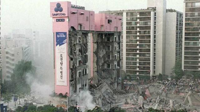 Sampoong Department Store yang ambruk pada tahun 1995 (AFP)