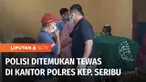 Seorang polisi ditemukan tewas di kantor perwakilan Polres Metro Kepulauan Seribu, di kawasan Cilincing, Jakarta Utara. Belum diketahui penyebab pasti kematiannya, sedangkan jenazah langsung dibawa ke RS Polri.
