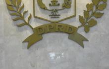 DPRD dan Pemprov DKI Sahkan Perda APBDP 2023 Rp79,52 Triliun