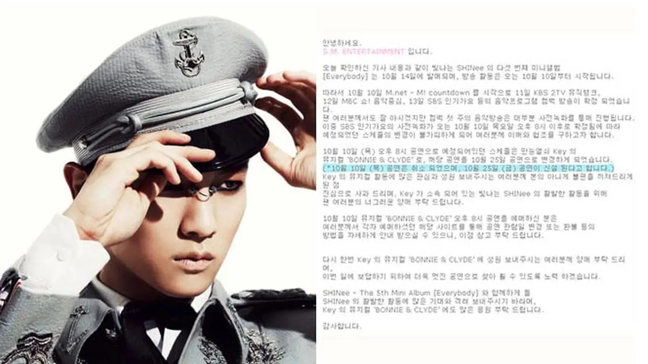 key-131004c.jpg