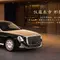 Saingi Rolls-Royce, Ini Modal Besar Hongqi