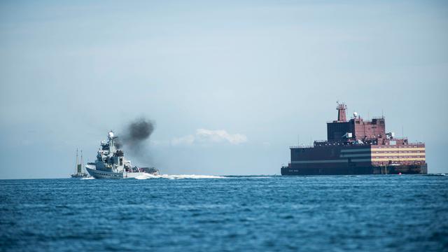 Begini Wujud Reaktor Nuklir Terapung Pertama di Dunia