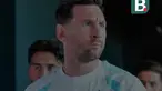 Lionel Messi resmi mengakhiri kariernya bersama Timnas Argentina. Meski telah pensiun dari level internasional, magis La Pulga masih terasa dan meninggalkan warisan besar bersama La Albiceleste.