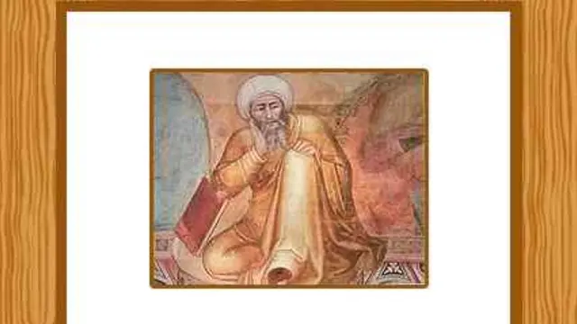 ilustrasi Ibnu Rusyd