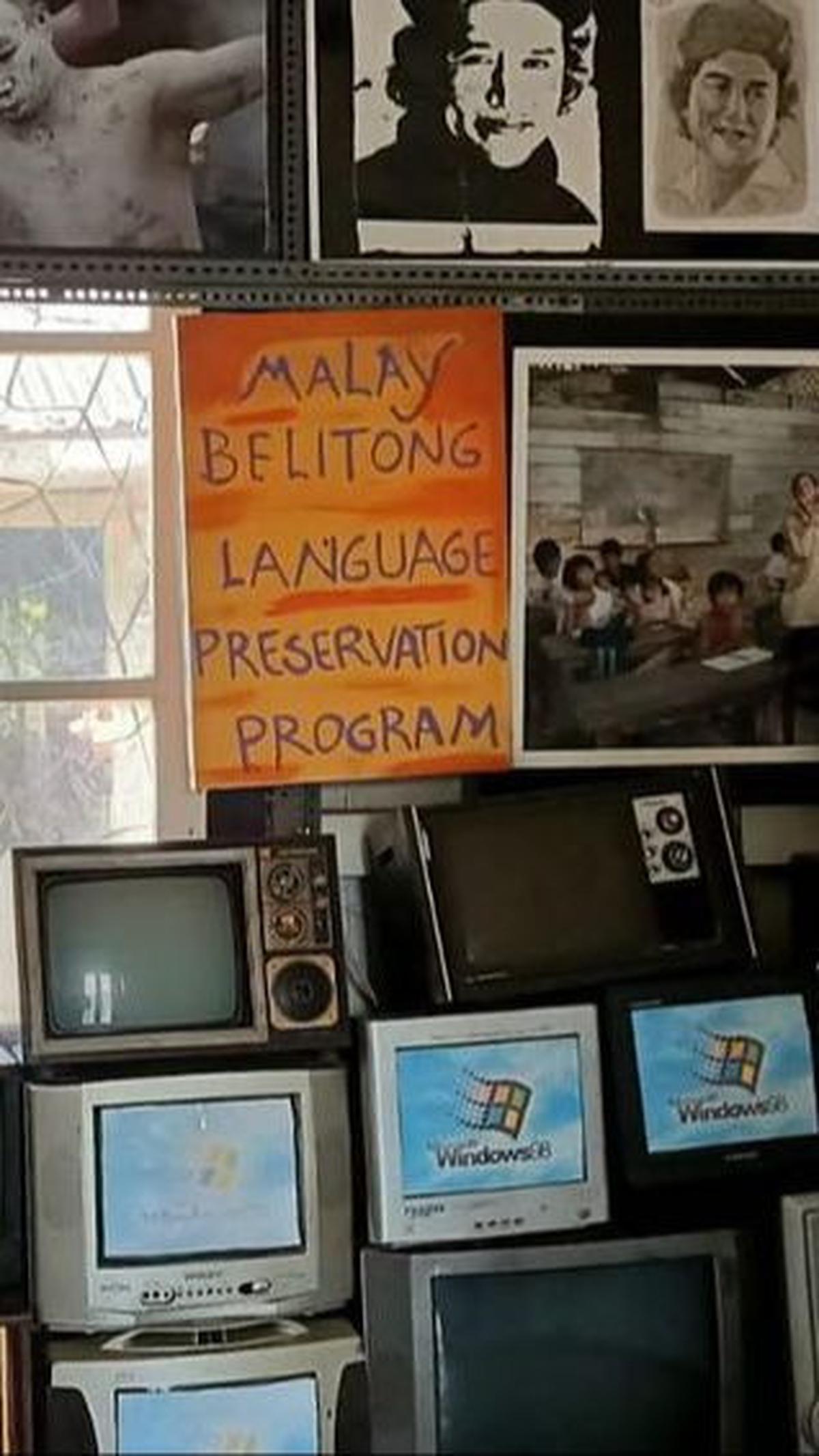 <b>Ada Tiga Ruangan Unik</b>