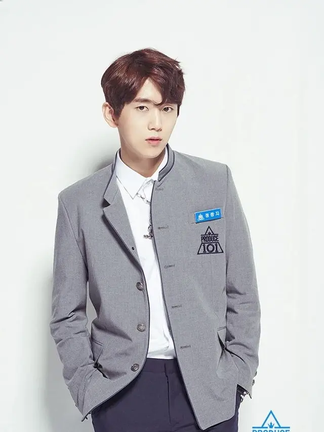 Jeong Joong Ji. (Foto: Mnet)