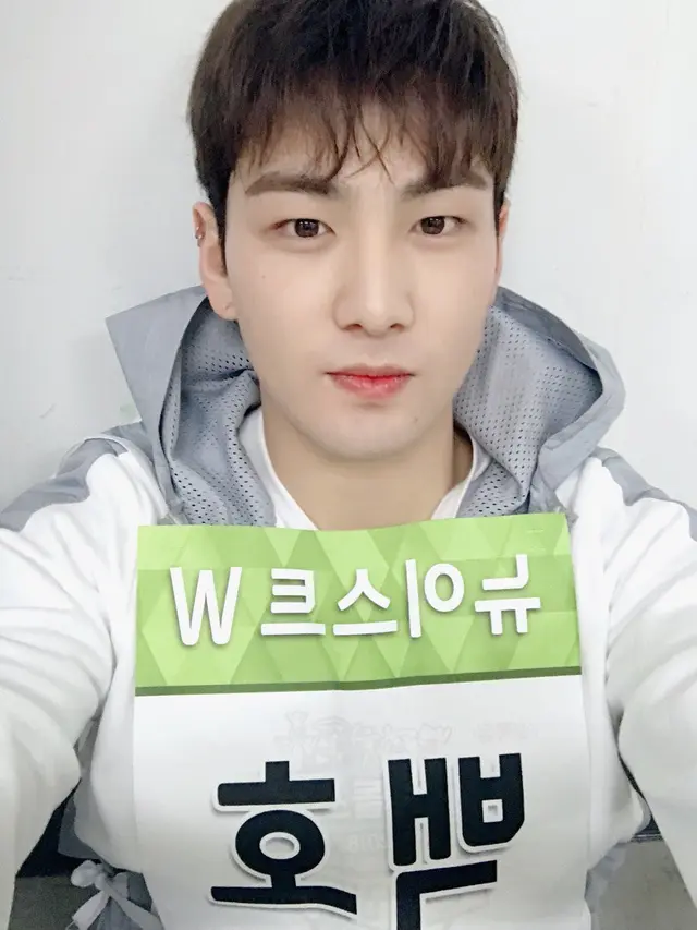 Baekho NU'EST (Twitter/ nuestnews)