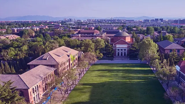 Mengenal Tsinghua University