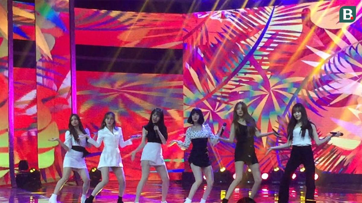 Lirik Lagu Glass Bead GFriend Ragam