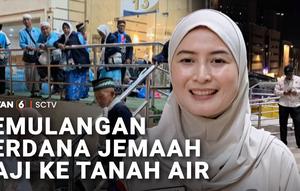 Pemulangan jemaah haji Indonesia mulai dilakukan hari ini. Total ada 17 kloter yang dipulangkan secara bertahap. Selengkapnya kita terhubung dengan Pratiwi Kusuma, yang tergabung dalam Media Center Haji 2026.