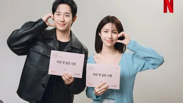 Istilah-Istilah yang Sering Muncul di Drama Korea Selatan. [Netflix Korea]