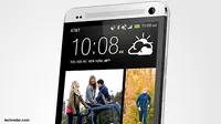 HTC Bentuk Divisi Baru: Departemen Perangkat Berkembang